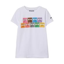 Name It - T-shirt - Jadi Roblox