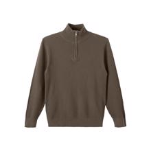 LMTD - Pullover Cardigan - Nilas - Canteen