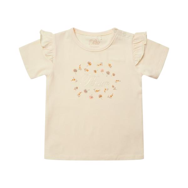 Sofie Schnoor - T-shirt - Penelope