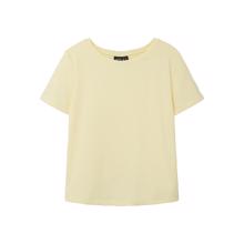 LMDT - T-shirt S/S - Nunne - Mellow Yellow
