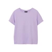 LMTD - T-shirt S/S - Nunne - Lavendula